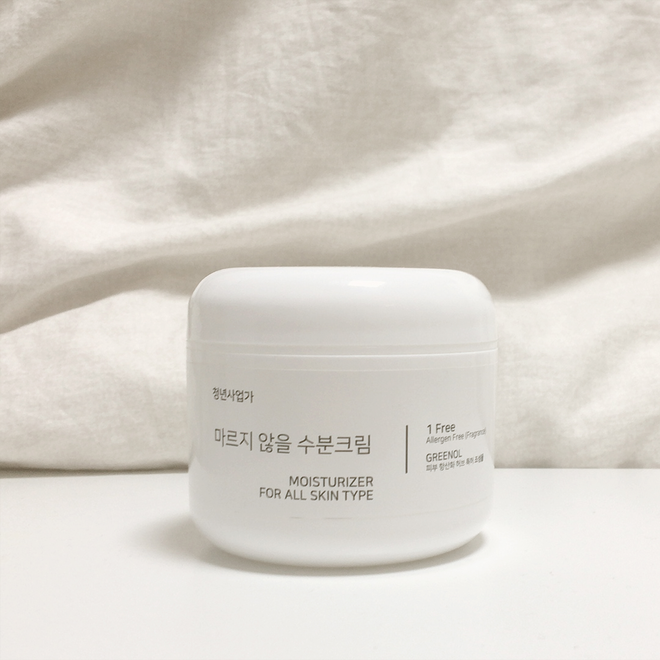 캠페인 썸네일