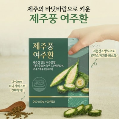 캠페인 썸네일