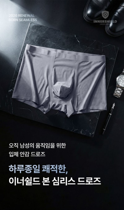캠페인 썸네일