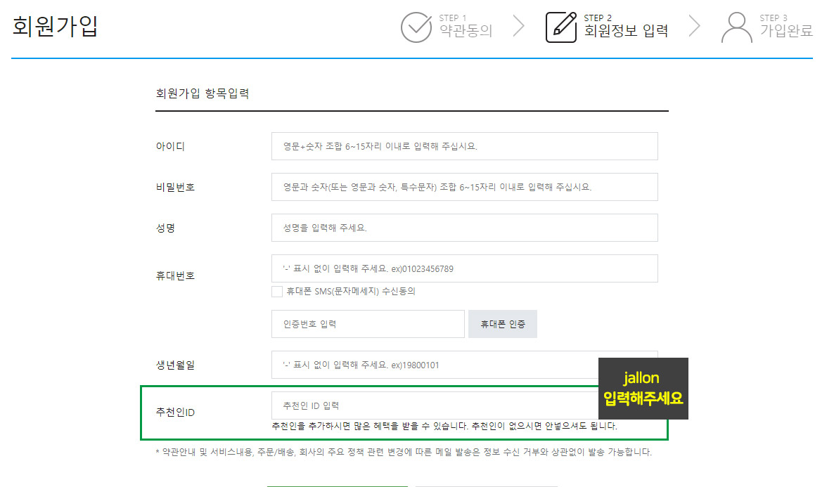 캠페인 썸네일