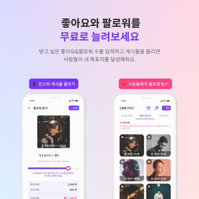 캠페인 썸네일
