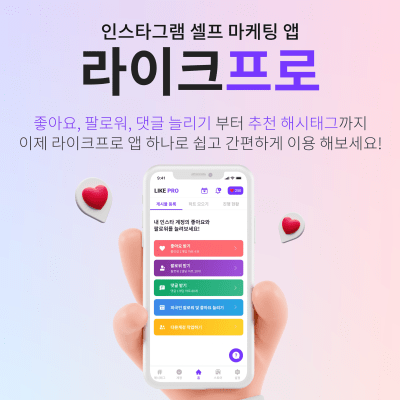 캠페인 썸네일