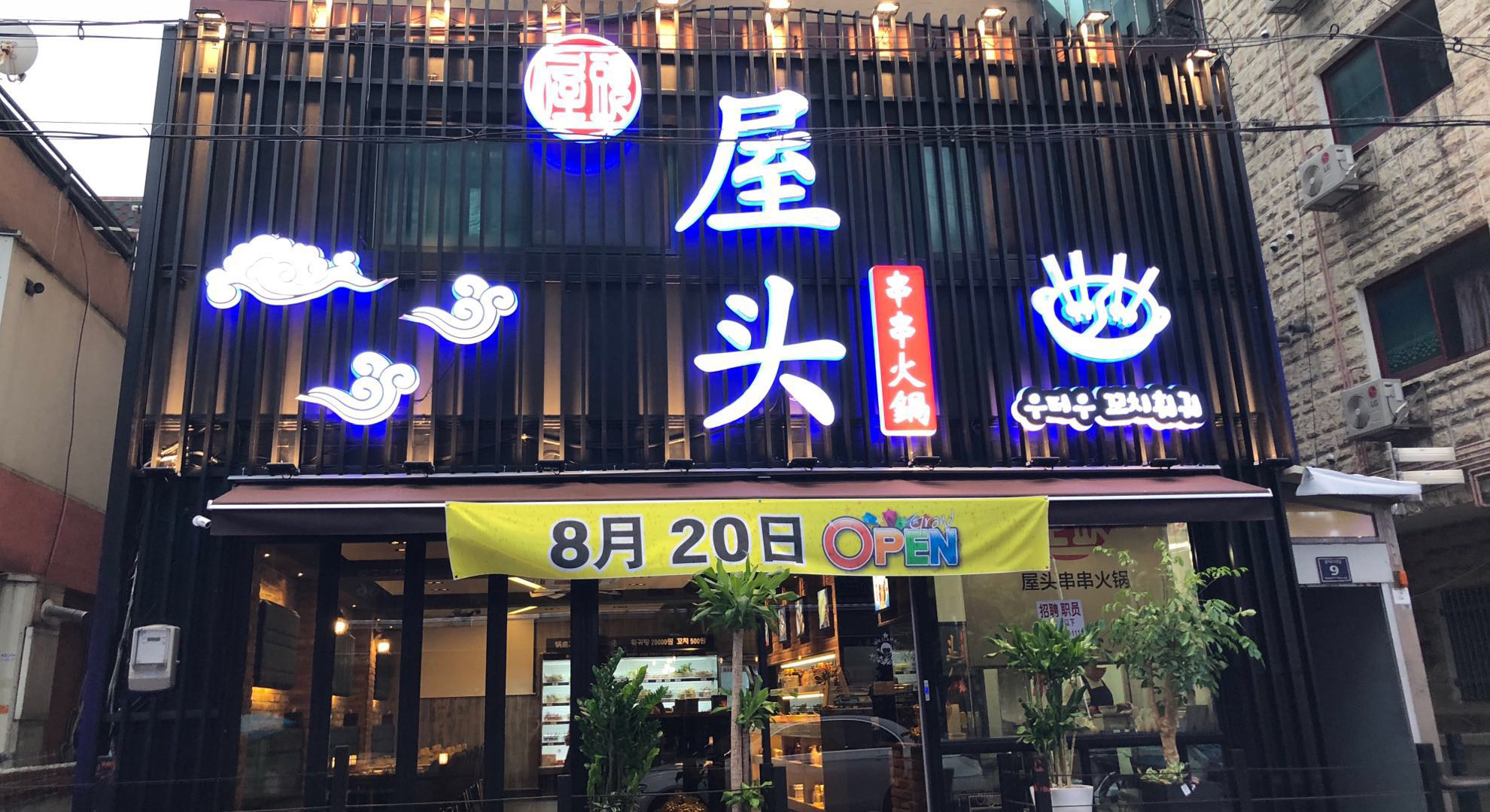 캠페인 썸네일