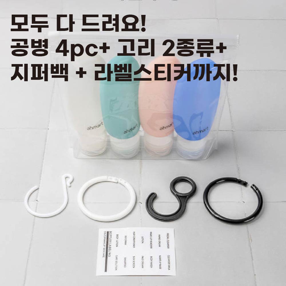캠페인 썸네일