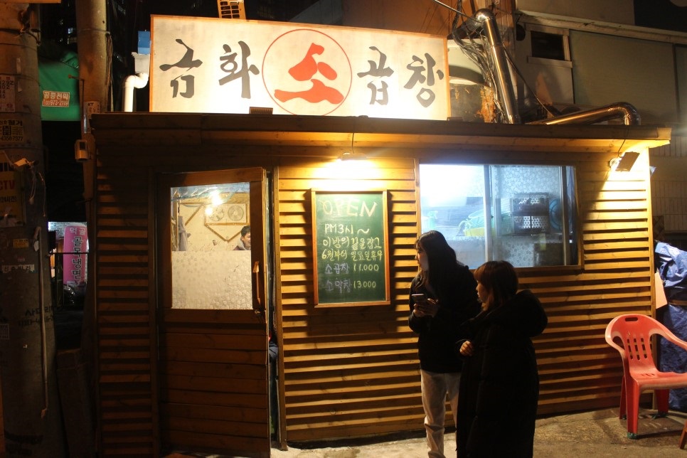 캠페인 썸네일