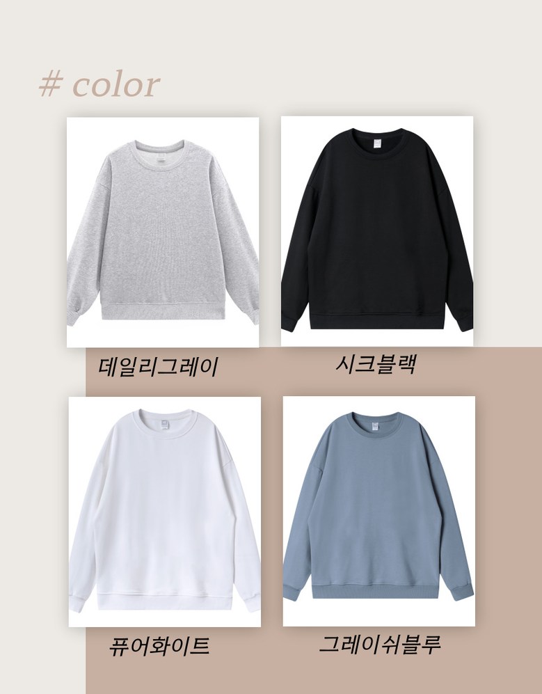 캠페인 썸네일
