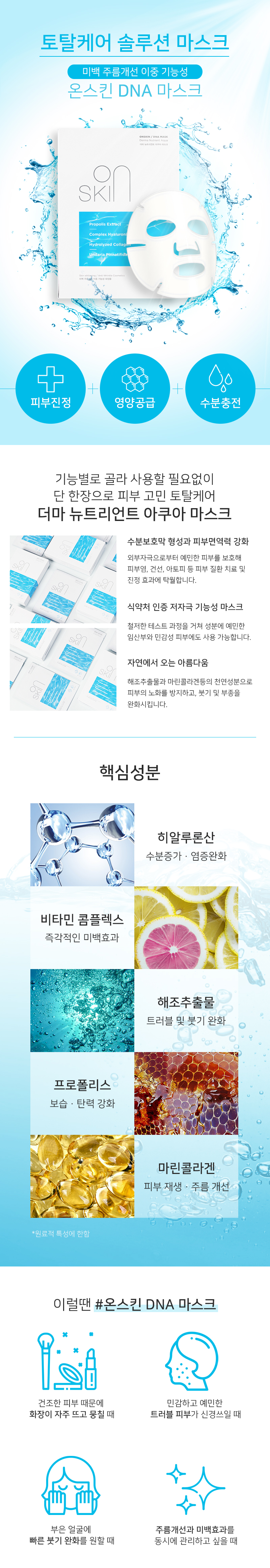 캠페인 썸네일
