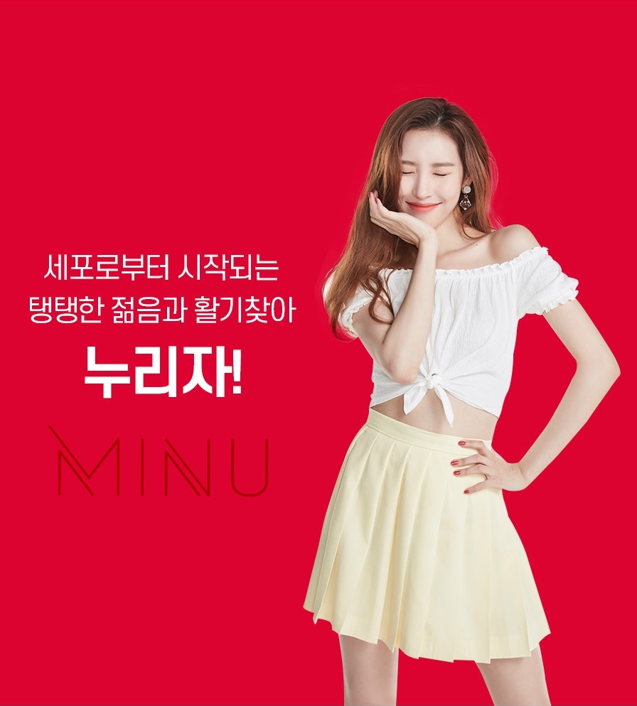 캠페인 썸네일