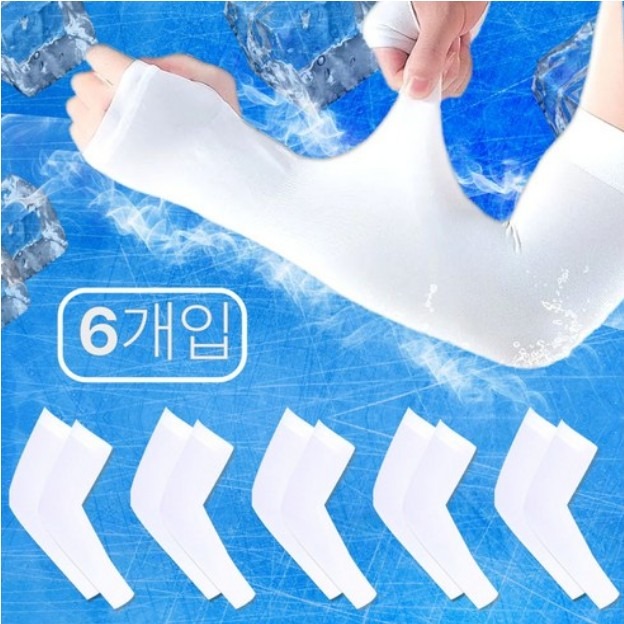 캠페인 썸네일