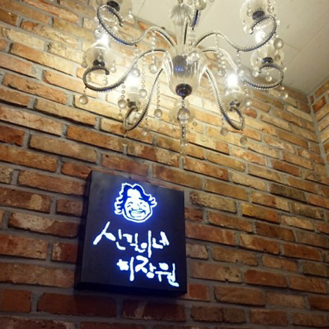 캠페인 썸네일
