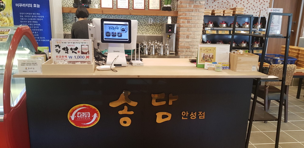 캠페인 썸네일