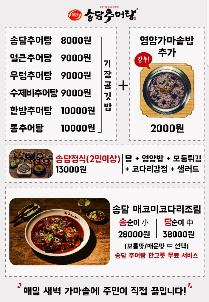 캠페인 썸네일