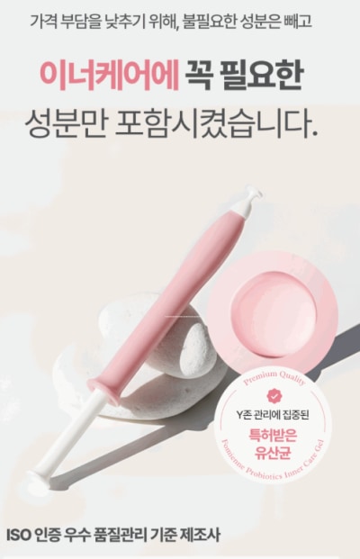 캠페인 썸네일