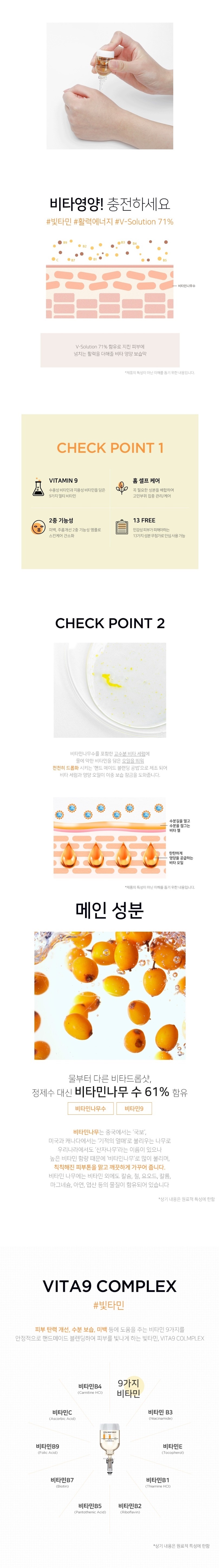 캠페인 썸네일