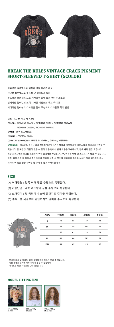 캠페인 썸네일