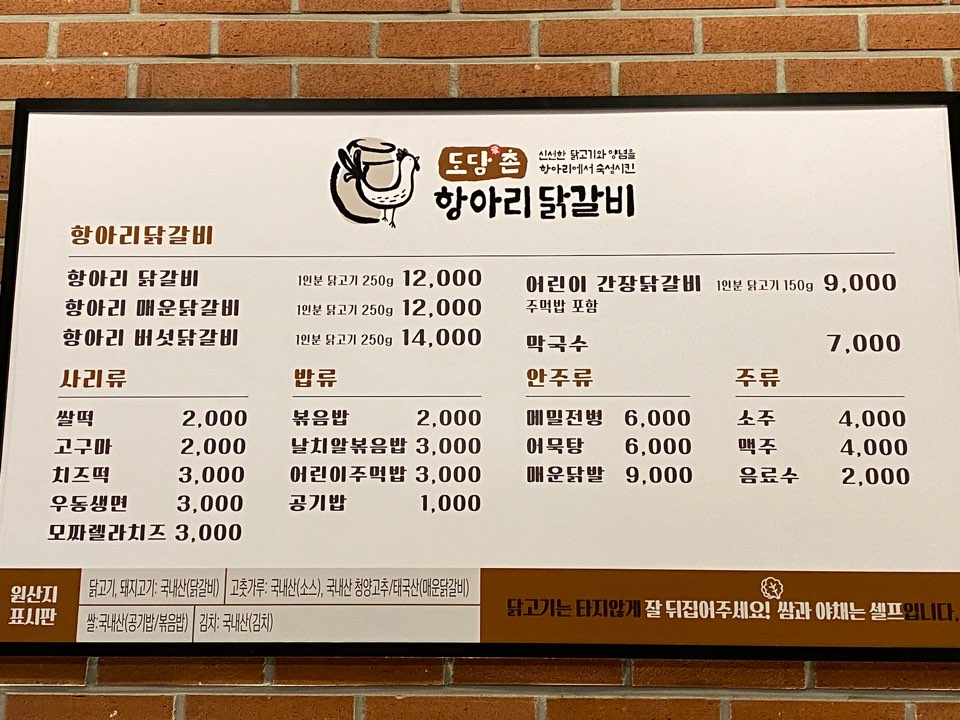 캠페인 썸네일