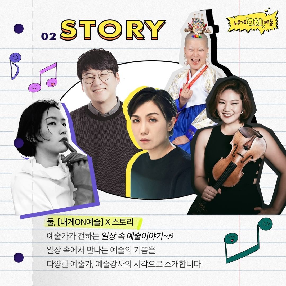 캠페인 썸네일