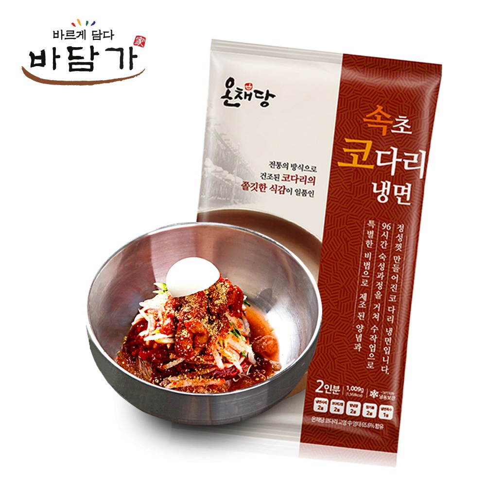 캠페인 썸네일