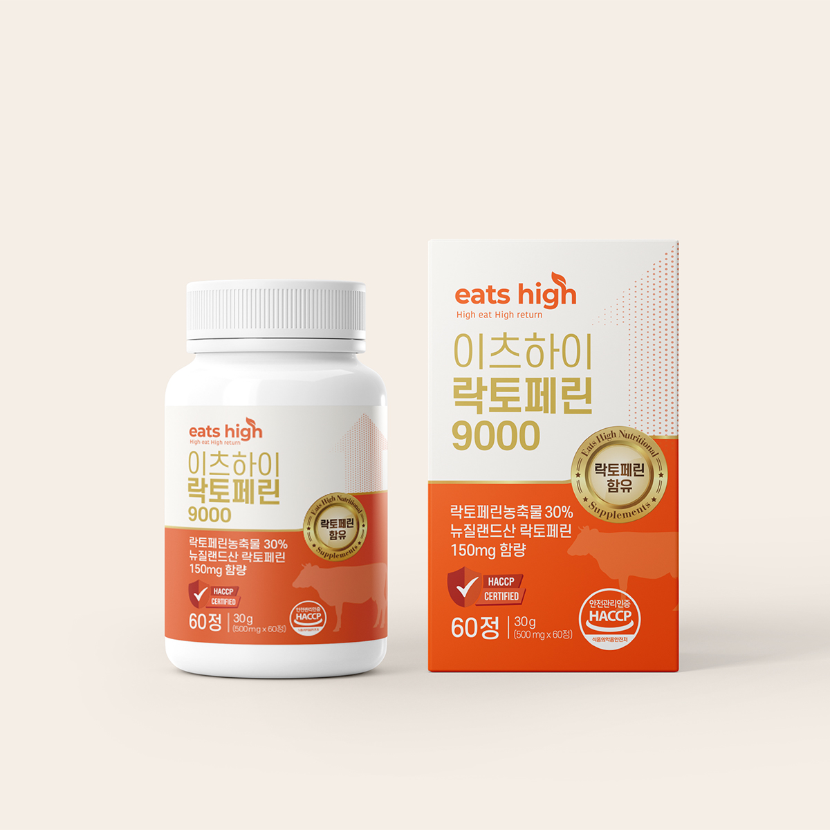 캠페인 썸네일