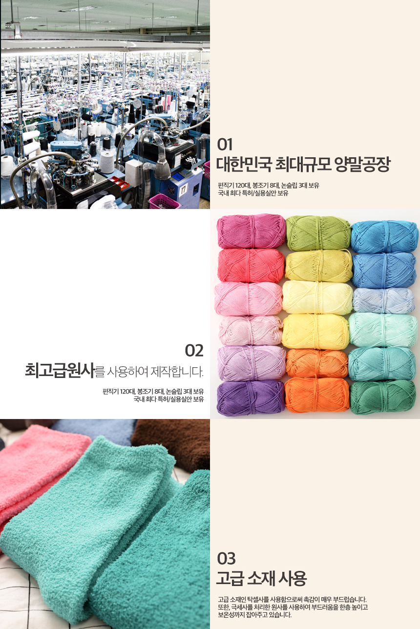 캠페인 썸네일