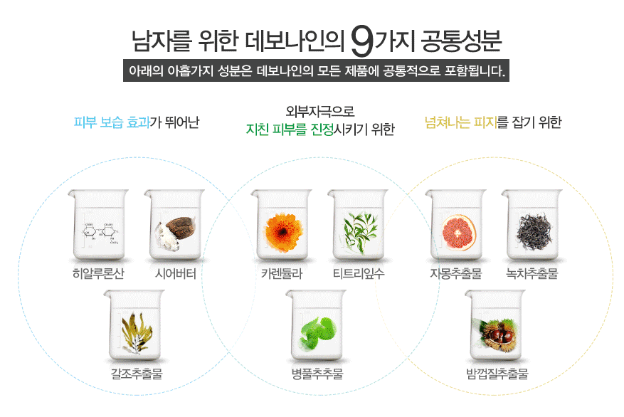 캠페인 썸네일