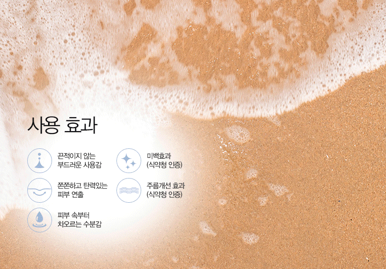 캠페인 썸네일