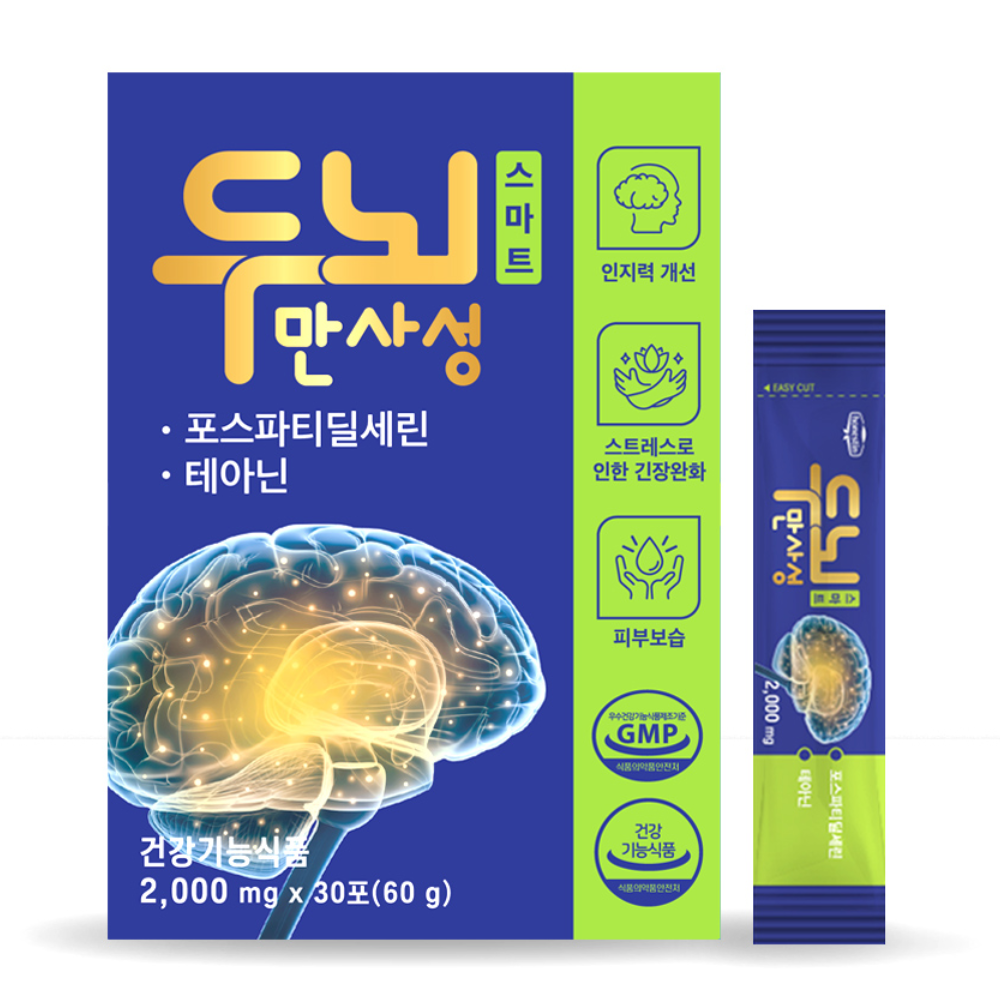 캠페인 썸네일
