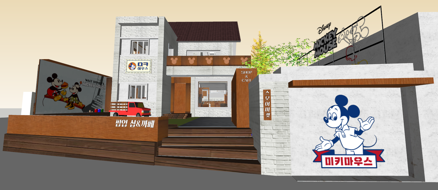 캠페인 썸네일