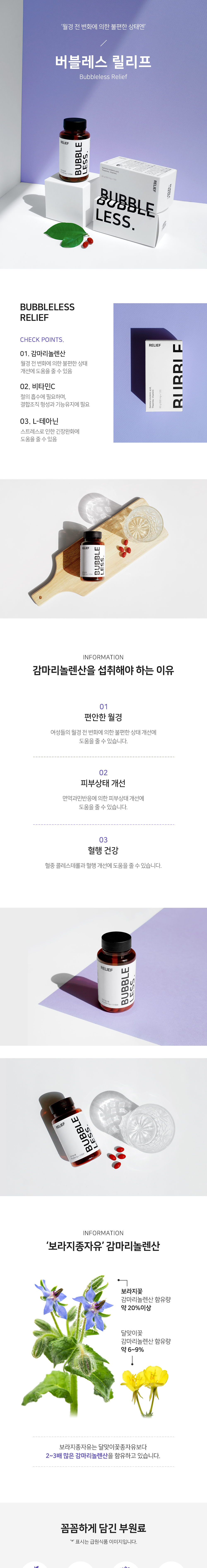 캠페인 썸네일