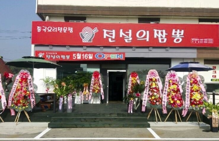캠페인 썸네일