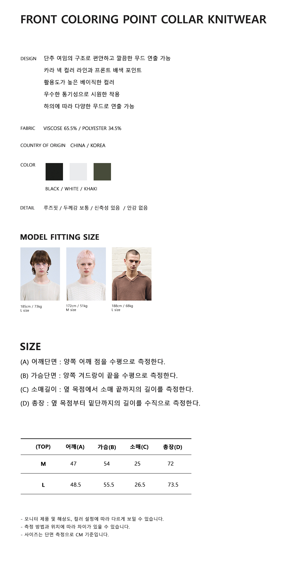 캠페인 썸네일