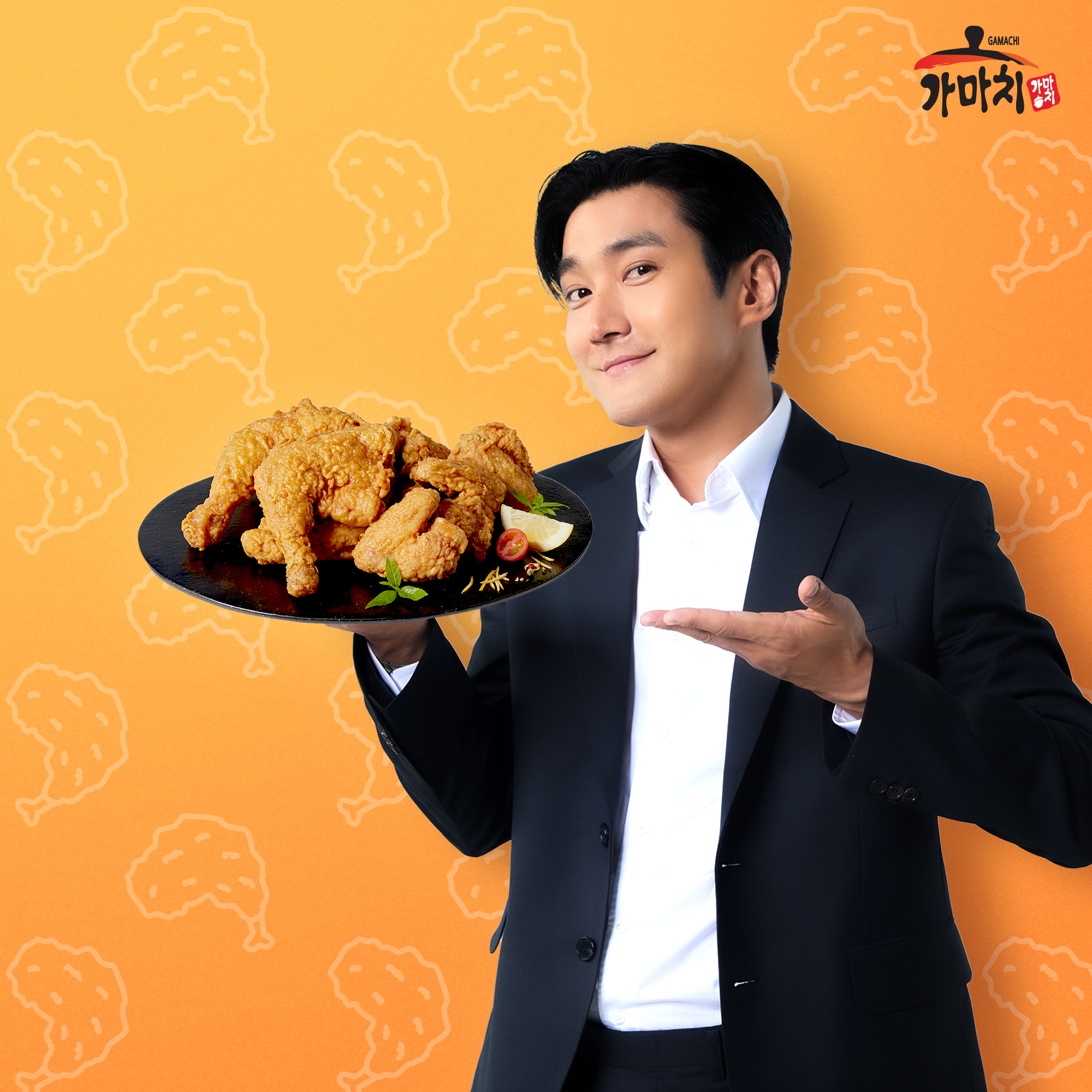 캠페인 썸네일