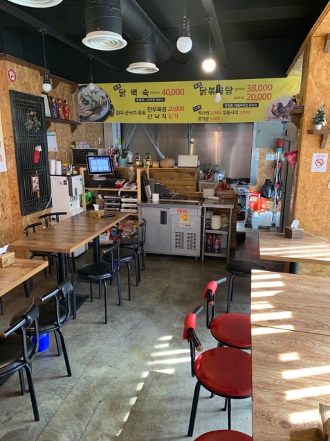 캠페인 썸네일