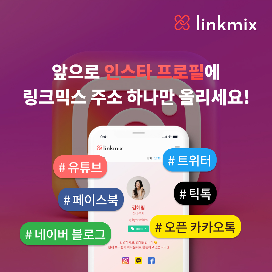 캠페인 썸네일