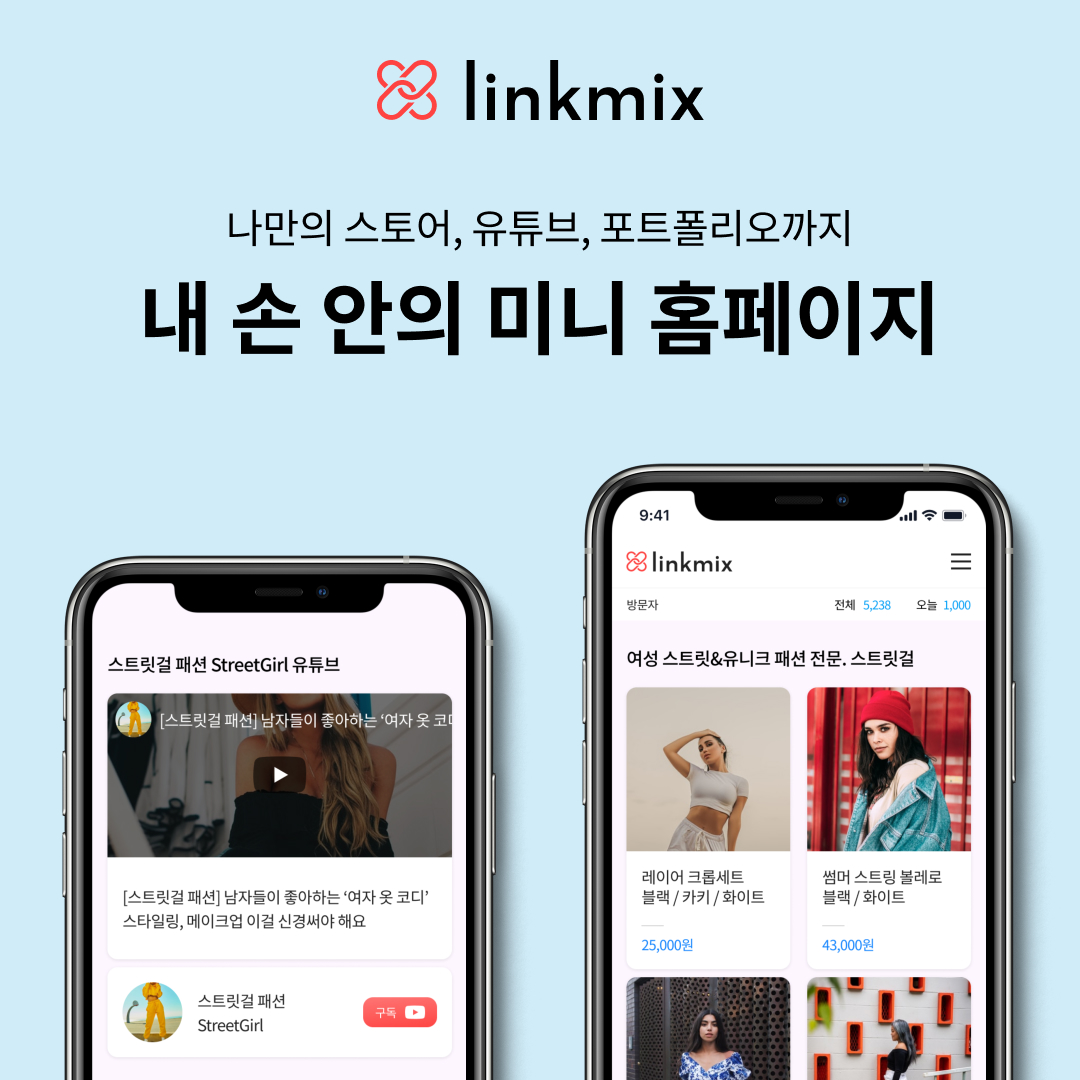 캠페인 썸네일