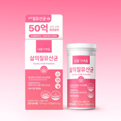 캠페인 썸네일