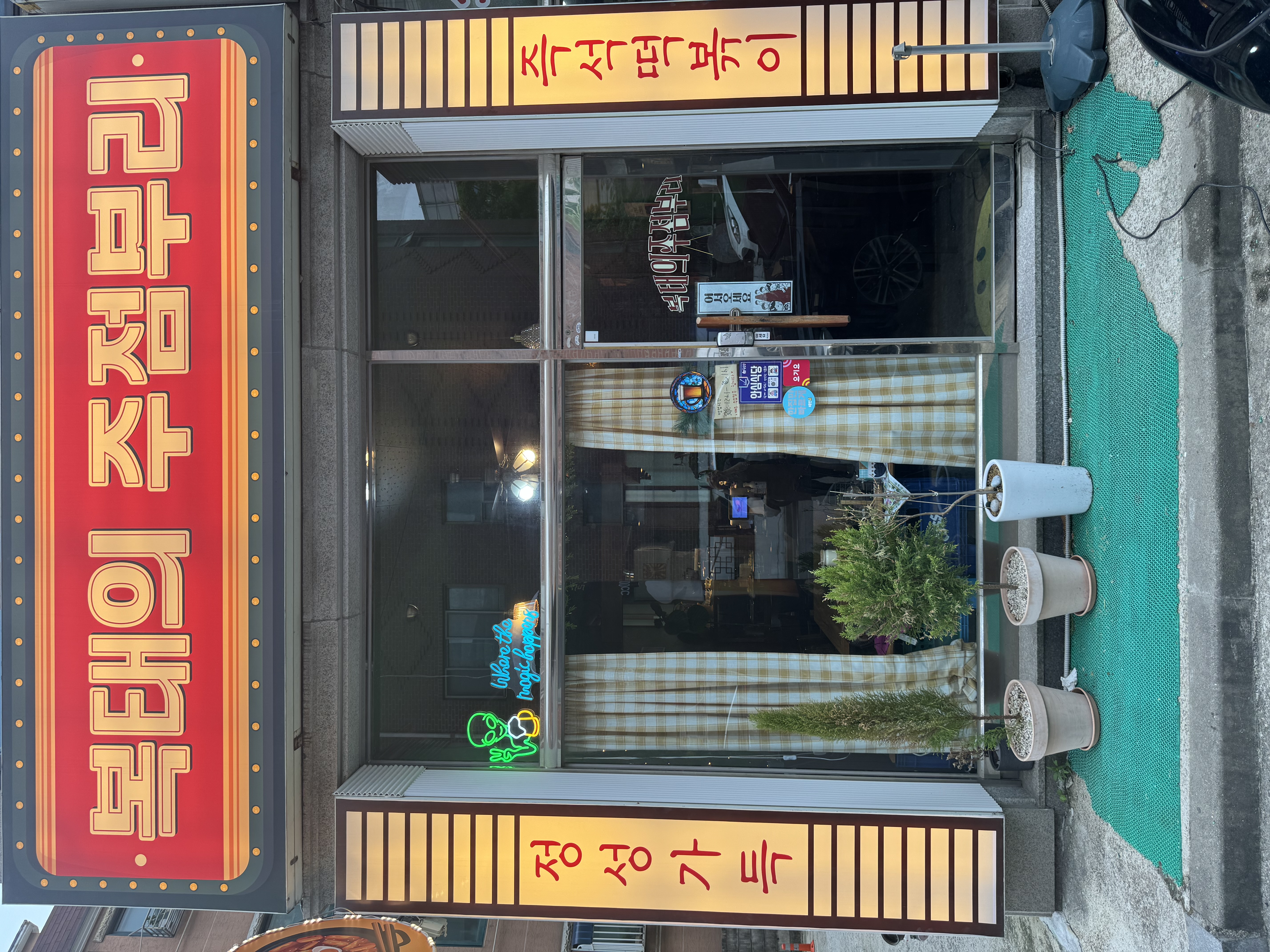 캠페인 썸네일