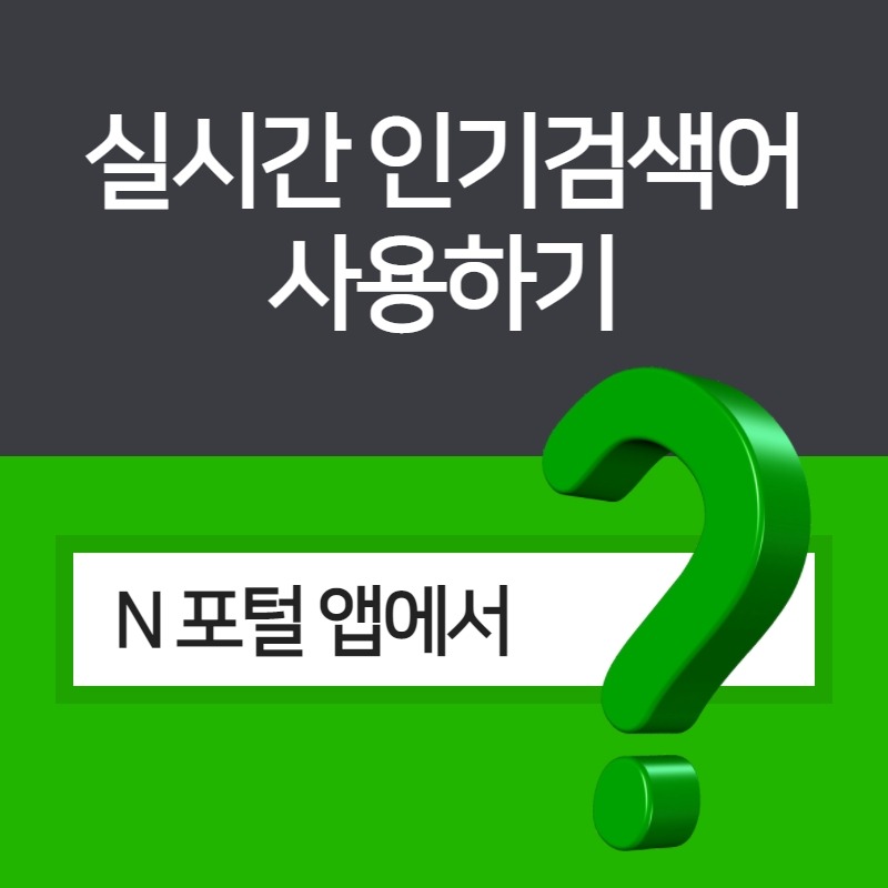 캠페인 썸네일