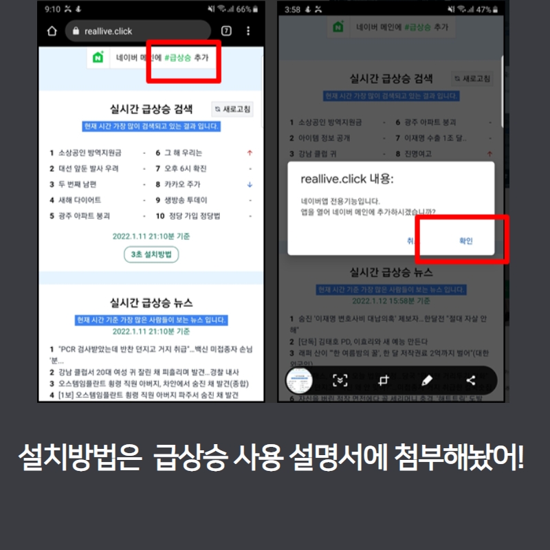 캠페인 썸네일
