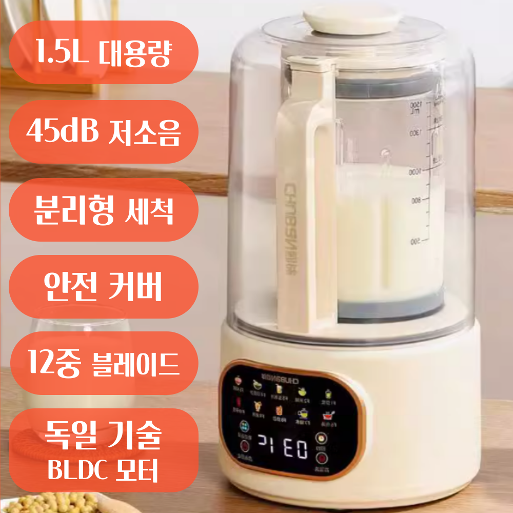 캠페인 썸네일