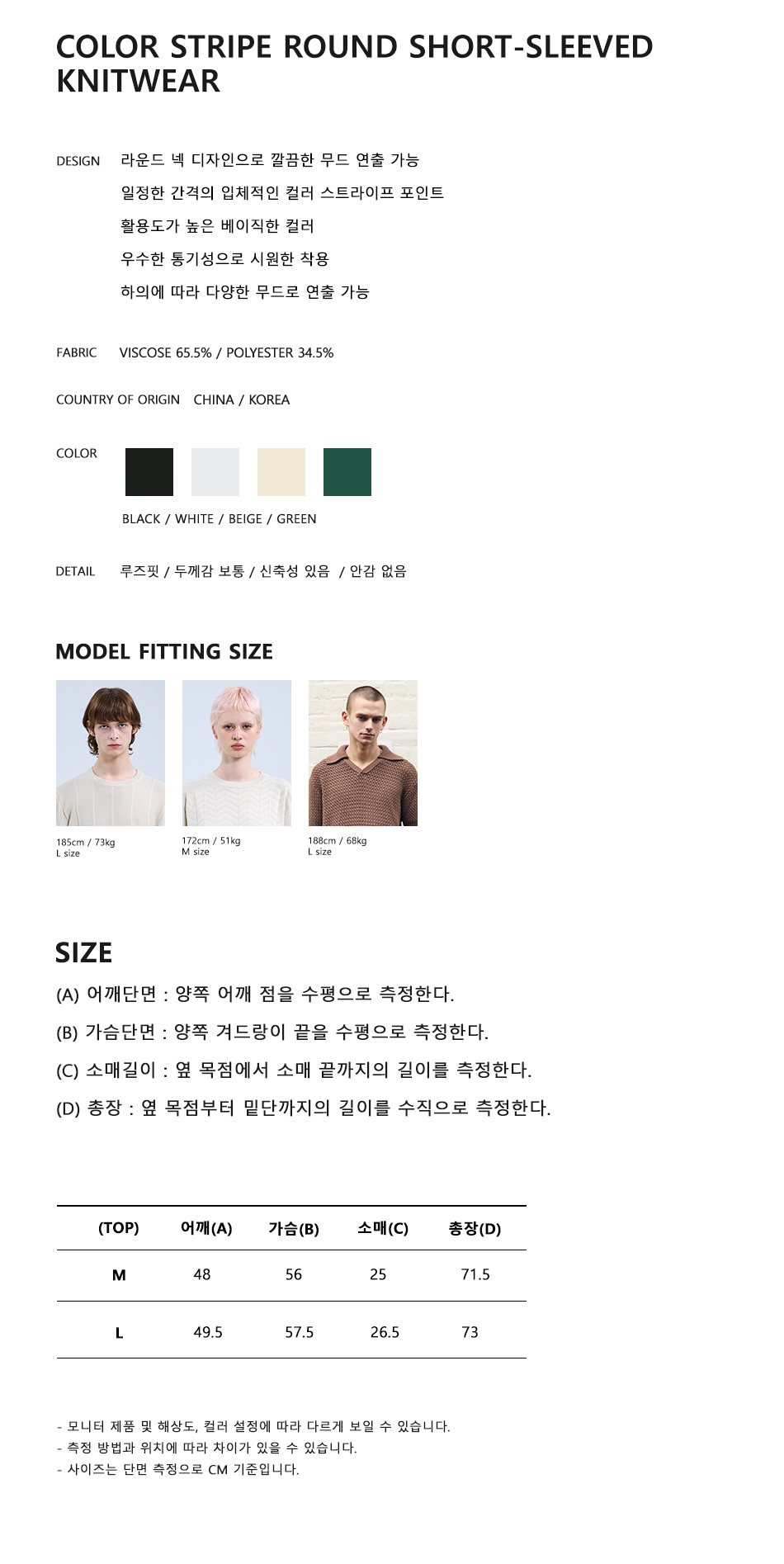 캠페인 썸네일