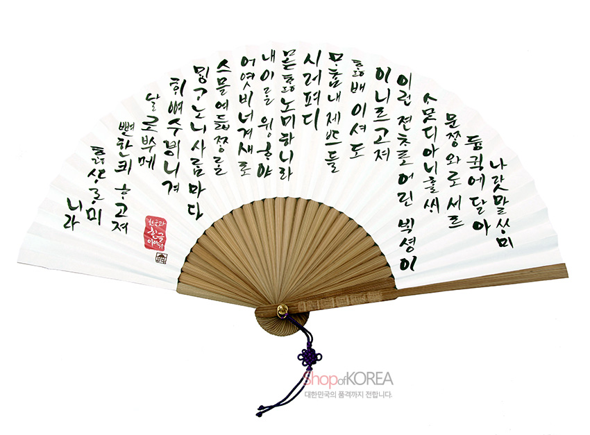 캠페인 썸네일