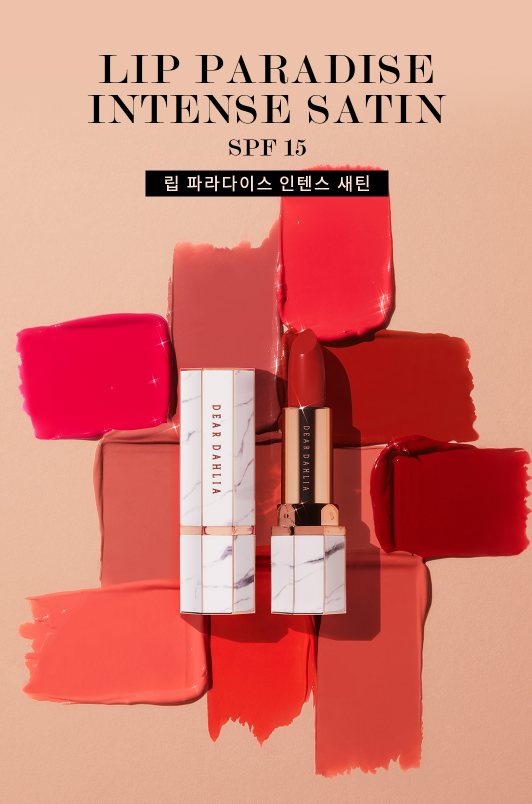 캠페인 썸네일
