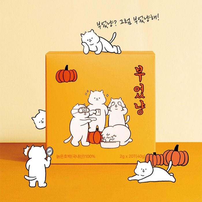 캠페인 썸네일