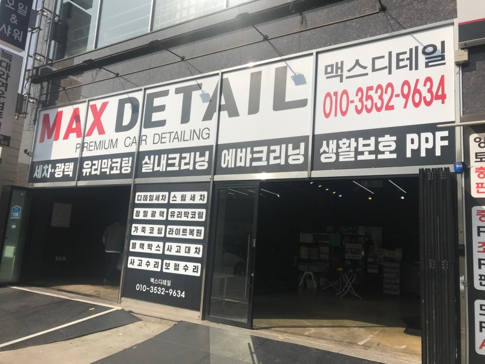 캠페인 썸네일
