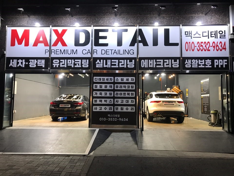 캠페인 썸네일