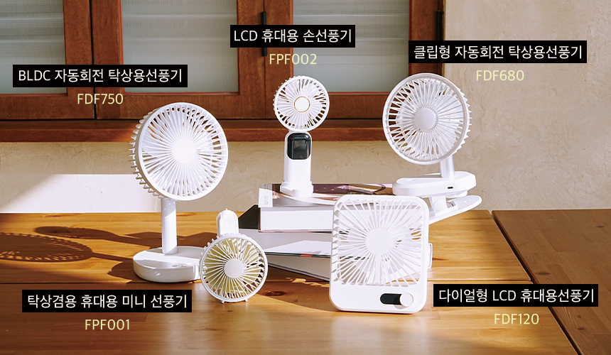 캠페인 썸네일