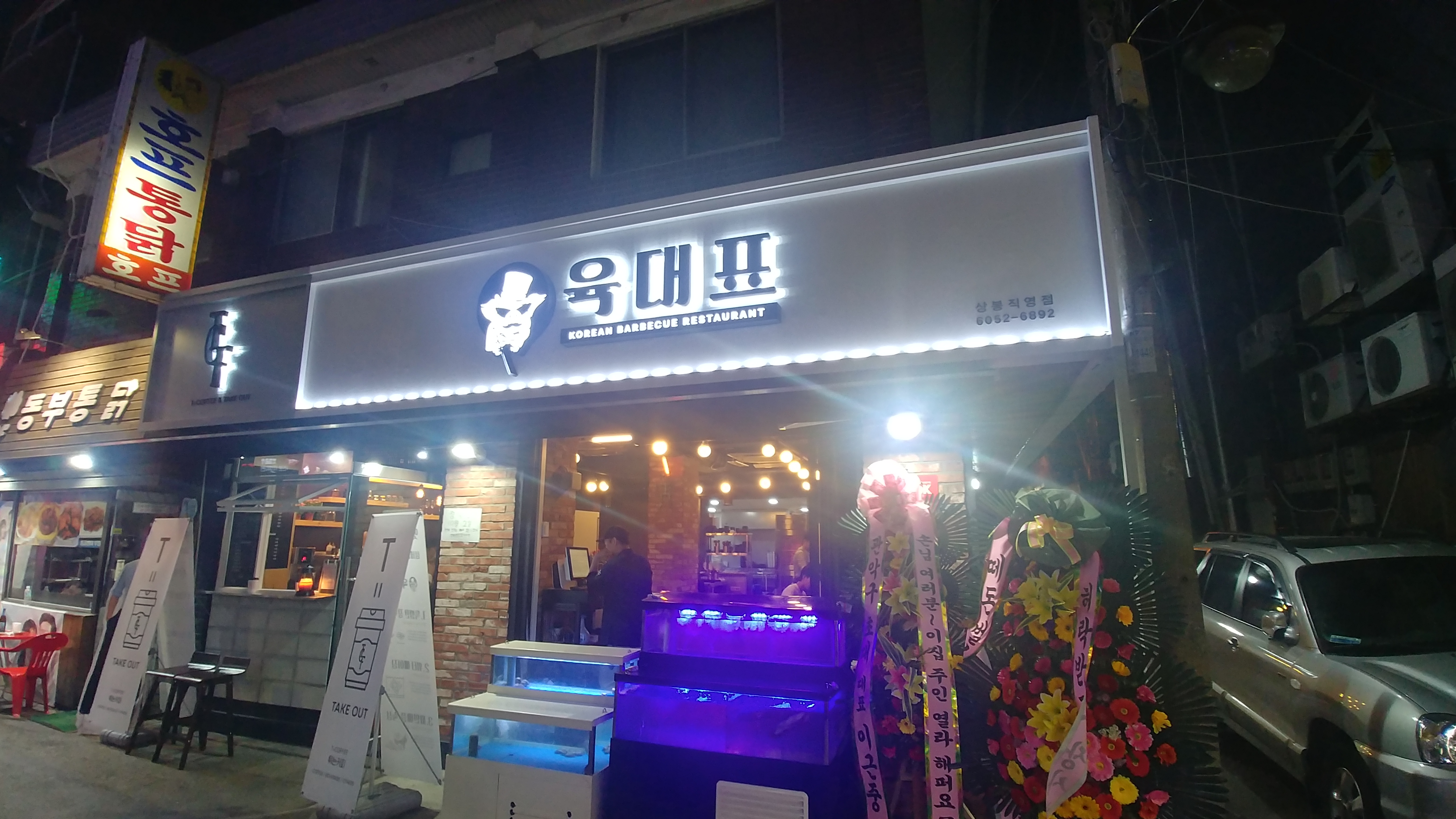 캠페인 썸네일
