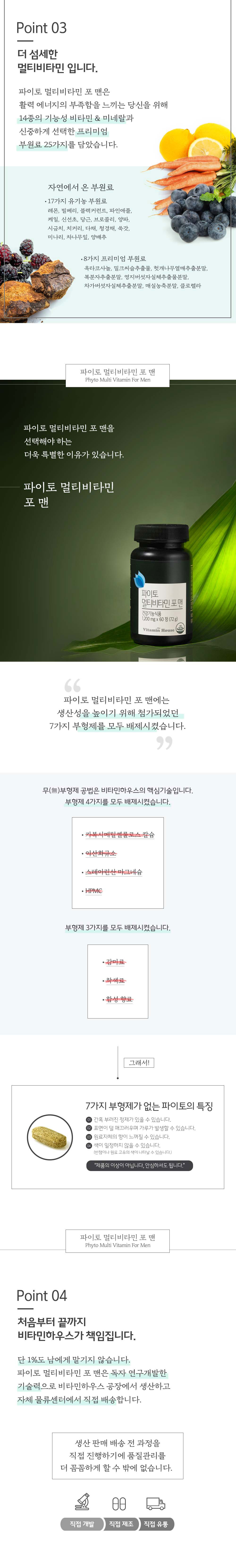 캠페인 썸네일