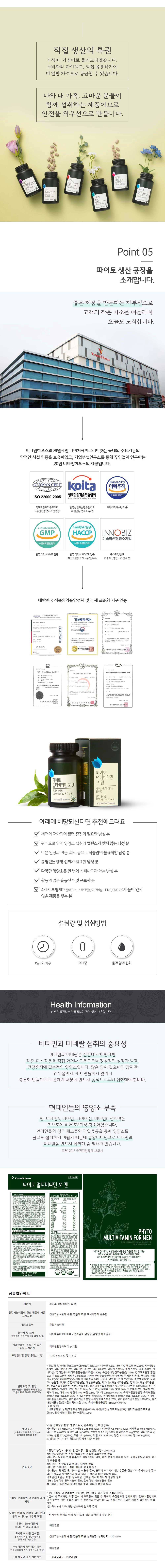 캠페인 썸네일